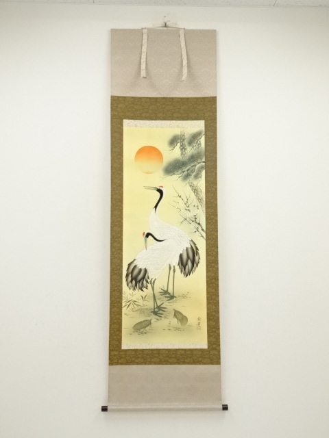 Paintings & Calligraphy